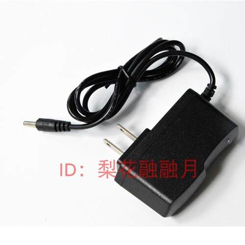 博派绅 K2013 K8003 YQ K88 手提探照灯夜钓灯 强光手电筒 充电器