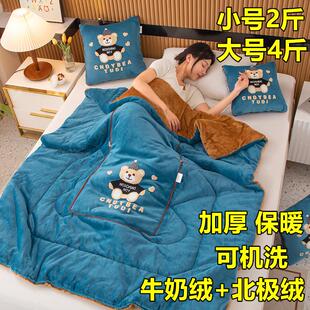 加厚长毛绒抱枕被子两用汽车靠垫办公室沙发折叠午休枕头被二合一