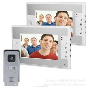 ENNIO别墅家用7寸一拖二彩色可视对讲门铃红外夜视防雨铝合金