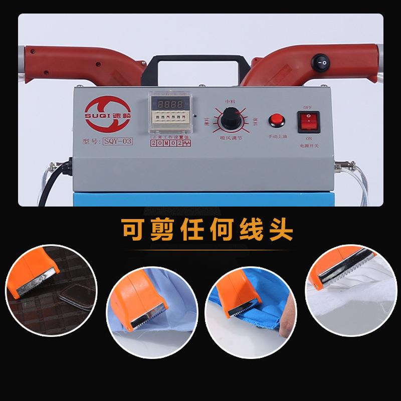 广州源头厂家鞋帽剪线头机器效果如何哪里可以买到