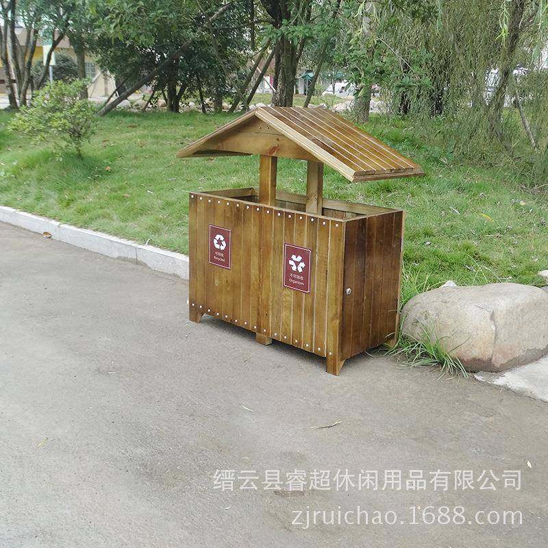全木质垃圾桶室外大号果皮箱景区垃圾桶木质分类箱户外0342,基础建材,不锈钢垃圾桶,淘宝优惠券,粉丝福利购,淘宝优惠卷