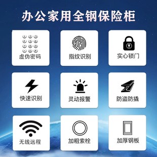 存钱罐成人新款 箱保险柜只进不出带锁大容量男孩女孩 2024新款 密码