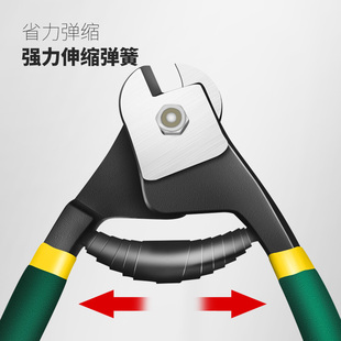 钢丝绳剪刀断线钳8寸强力钢丝剪铅封剪钢索钳子大力剪晾衣绳剪子