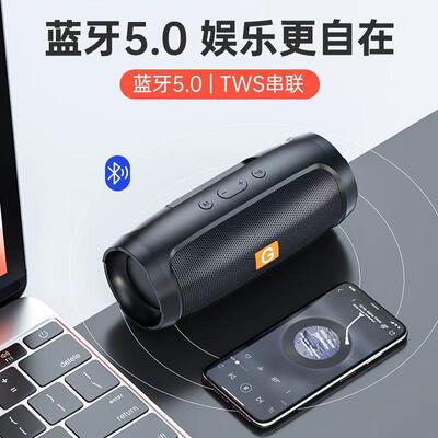 无线蓝牙音箱户外车载插卡低音炮家用桌面迷你小钢炮usb音响