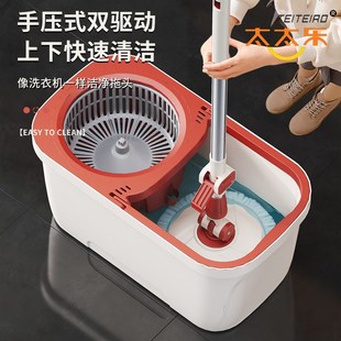 旋转拖把家用自动拖把桶懒人免手洗一拖净拖地墩布 太太乐2024新款