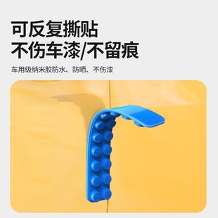 basa车门防撞条汽车减震缓冲橡胶贴垫保险杠后视镜开门杀保护神器