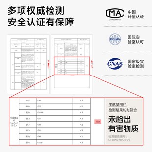 思麦澳宝宝游戏围栏婴儿童防护栏爬行家用客厅地上室内乐园爬爬垫