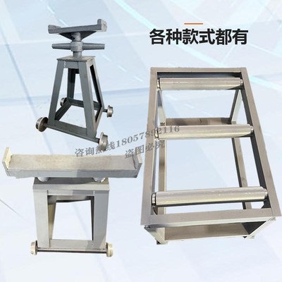 金属数控带锯床送料架辊轮托料架子滚筒送料架钢筋锯床上料架托辊