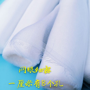 尼龙纱窗网家用无味加密加厚防蚊虫铝合金塑钢窗纱1234米宽送压条