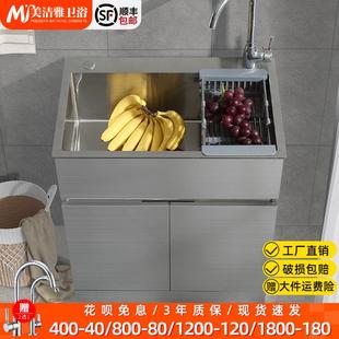 不锈钢水槽柜加厚手工sus304双槽洗菜盆阳台洗衣柜浴室柜洗碗水槽