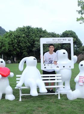售楼部卡通兔子摆件景区幼儿园北极熊网红打卡拍照装饰雕塑小品