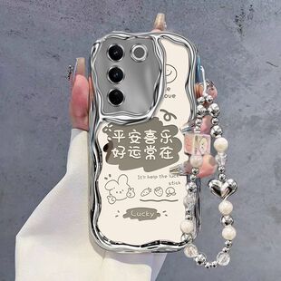 适用vivoS16手机壳V2244A电镀硅胶软s16pro保护套V2245A新款女vlvo s16e防摔全包V2239A文字viv0s16pr0手链潮