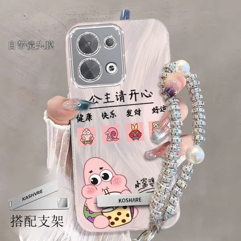 【全店第二件0元】手机保护套/壳