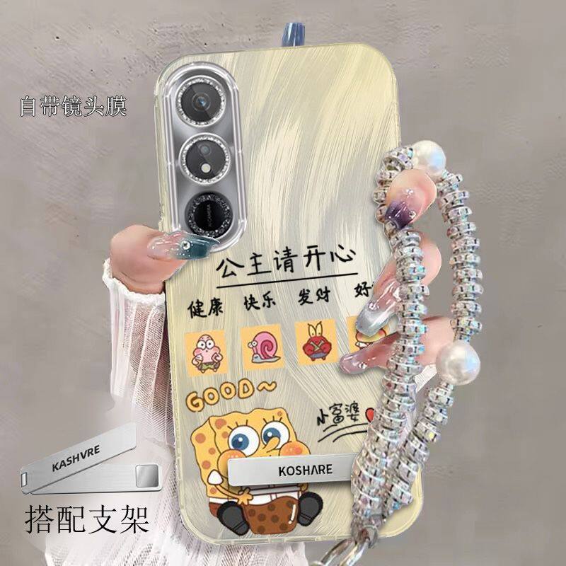 【全店第二件0元】手机保护套/壳