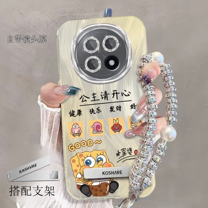 【全店第二件0元】手机保护套/壳