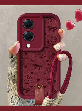 适用vivoY36 5G手机壳V2318A挂绳vivo y36m保护套viviy33t镜头全包vlvoy36l防摔voy36i卡通可爱oppo新款硅胶