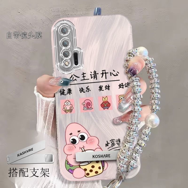 【全店第二件0元】手机保护套/壳