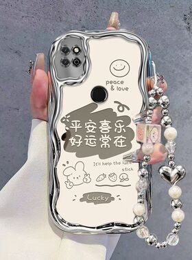 适用荣耀play5t手机壳koz-al40新款华为智选s7保护套SP100电镀硅胶软nzonesS7全包边piay防摔5g文字高级女生