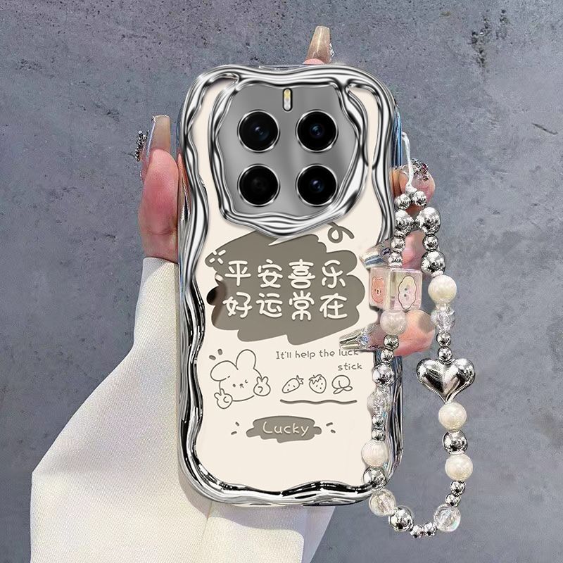 【全店第二件0元】手机保护套/壳