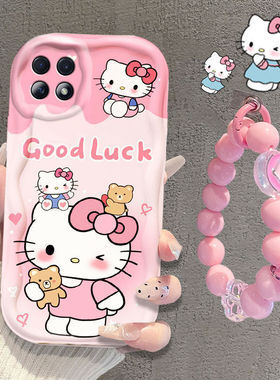 适用oppoa72手机壳pdym20硅胶软opopa53 5g保护套PECM30卡通可爱opa735g手链0pp0a725g全包边poopa防摔vivo女