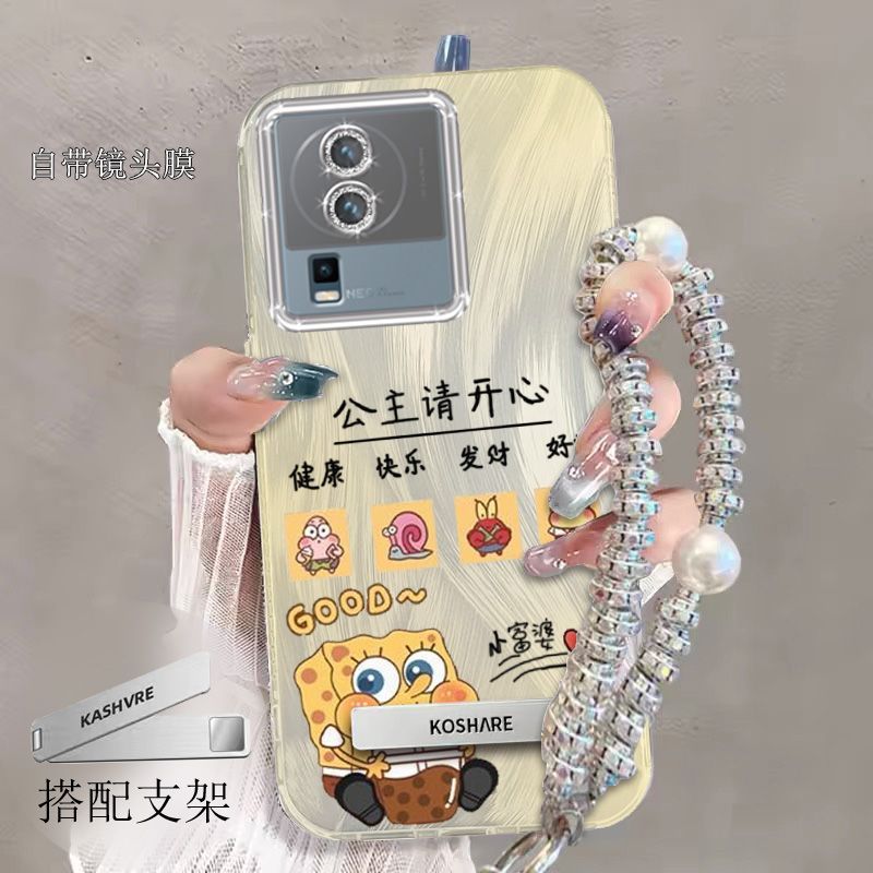【全店第二件0元】手机保护套/壳