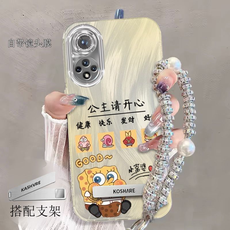 【全店第二件0元】手机保护套/壳