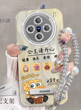 适用vivoX100手机壳V2313A全包防摔x100spro新款V2324HA女viv0x100pr0软309A保护套vox100ultra带镜头膜2366g