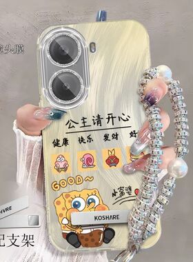 适用红米turbo4手机壳24129RT7CC全包防摔redmiTurbo4pro新款女25053RT47C带镜头膜软5g高级手链卡通文字支架