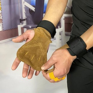 健身单杠护掌g防滑引体向上硬拉牛皮助力带哑铃防起茧护腕手套