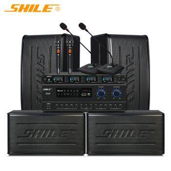 狮乐AV108+BX116+SH27功放音箱套装专业会议室商铺门店背景音乐