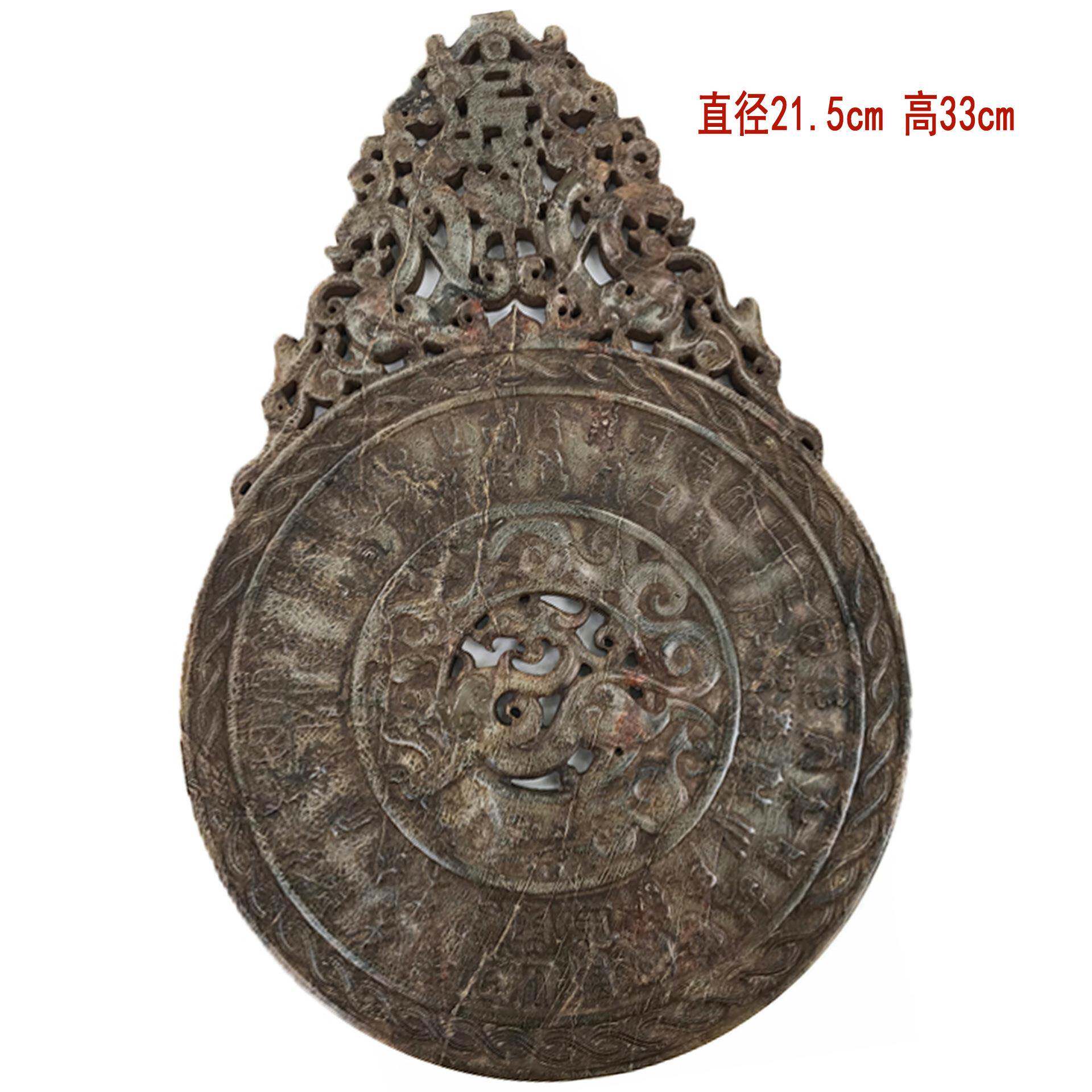 钰程本命年法器直径20高32厘米古璧古玩工艺品古董仿古圆形摆件