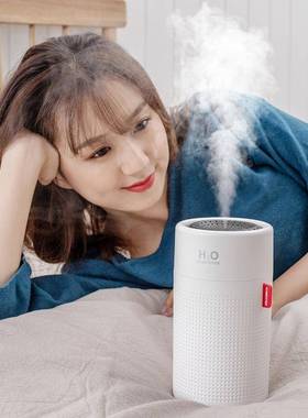 新品简易加湿器750毫升水箱带电池2000mAh卧室加湿器