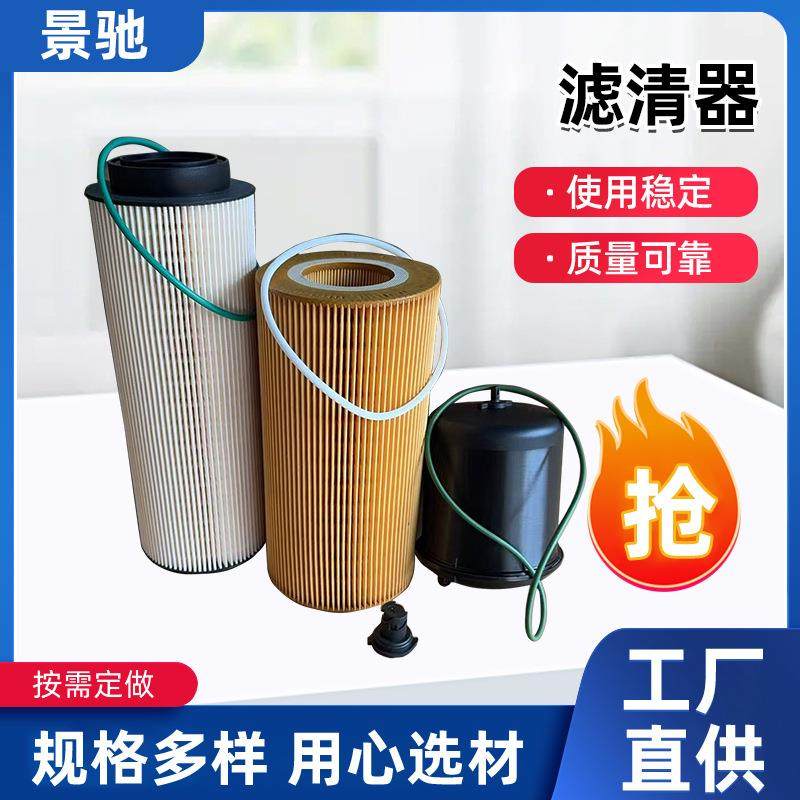 1948921。1922496。1982821。2277129。MX-13.EPA13