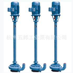 供应污水泥浆泵专业污水泥浆泵NL50-7污水泥浆泵,农用物资,其他肥料,淘宝优惠券,粉丝福利购,淘宝优惠卷