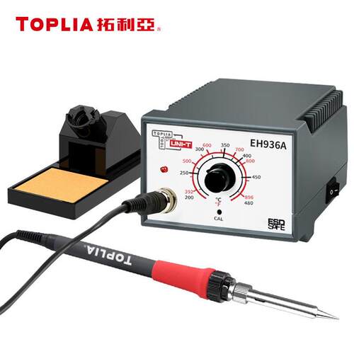 拓利亚(TOPLIA)EH936A经济型温控焊台可调温焊台电烙铁套装60W