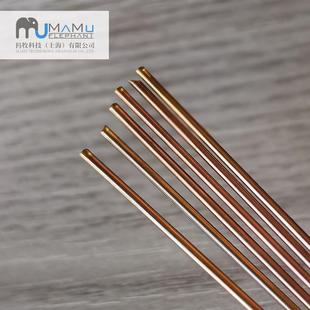 PI微孔管毛细管PI管聚酰亚胺管无缝超细绝缘管耐高温400℃