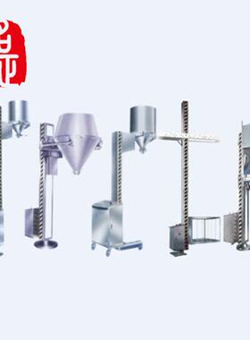 成本销售YPT液压提升加料转料混合混料机