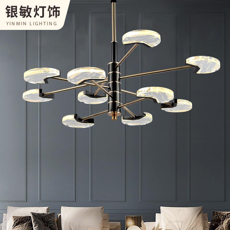 2025枝型水晶吊灯客厅北欧扇子旋转气泡云雾餐厅灯具北欧风轻奢