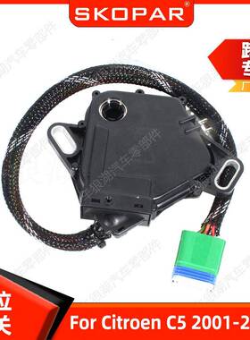 适用雪铁龙C52001-2008变速箱档位开关换挡开关CMF-930400