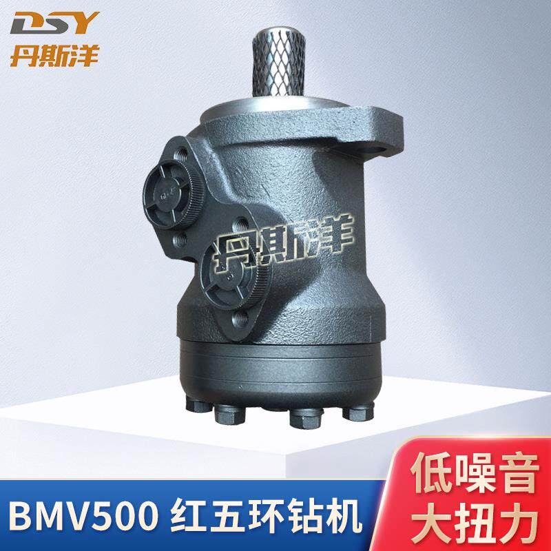 小型吊车卷扬机专用摆液压马达油马达BMR-200低速大扭矩