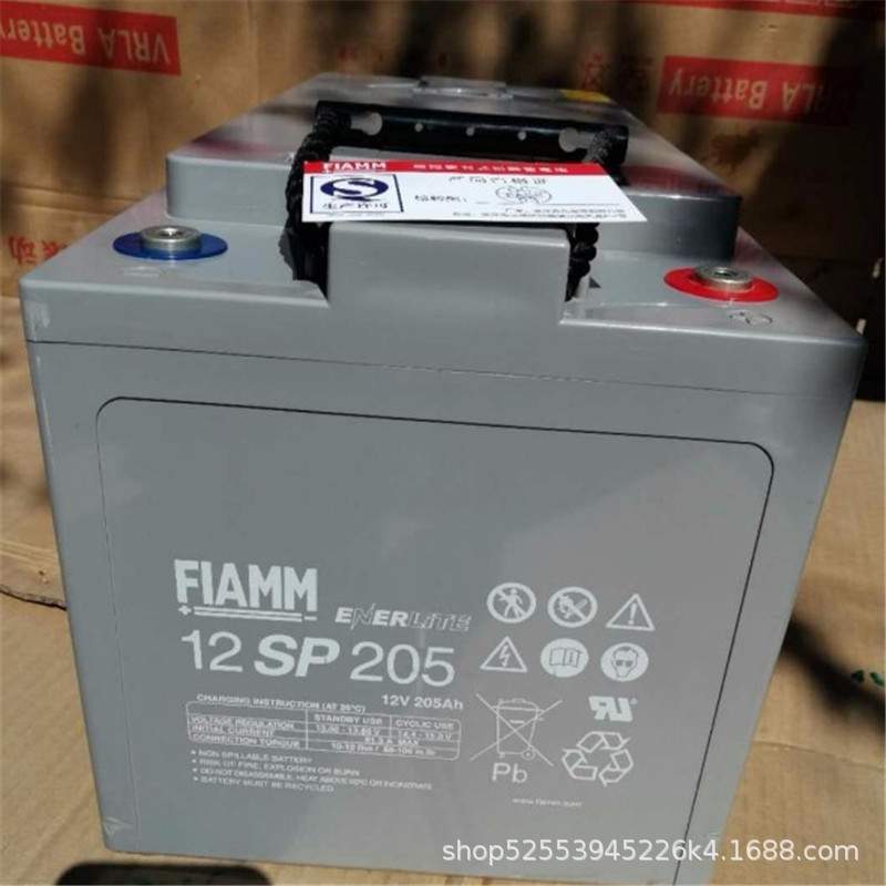FIAMM 12sp80非凡ups蓄电池 12v80ah/20hr非凡胶体蓄电池原厂质保