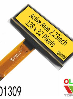 2.23英寸黄光oled液晶显示屏2832ASYMG01拓微topwin黄色新大尺寸