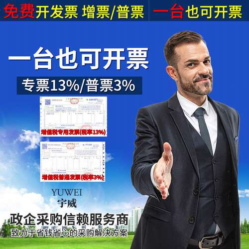 宇威钢制办公文件柜铁皮柜档案凭证资料柜带锁加厚抽屉五节柜矮柜