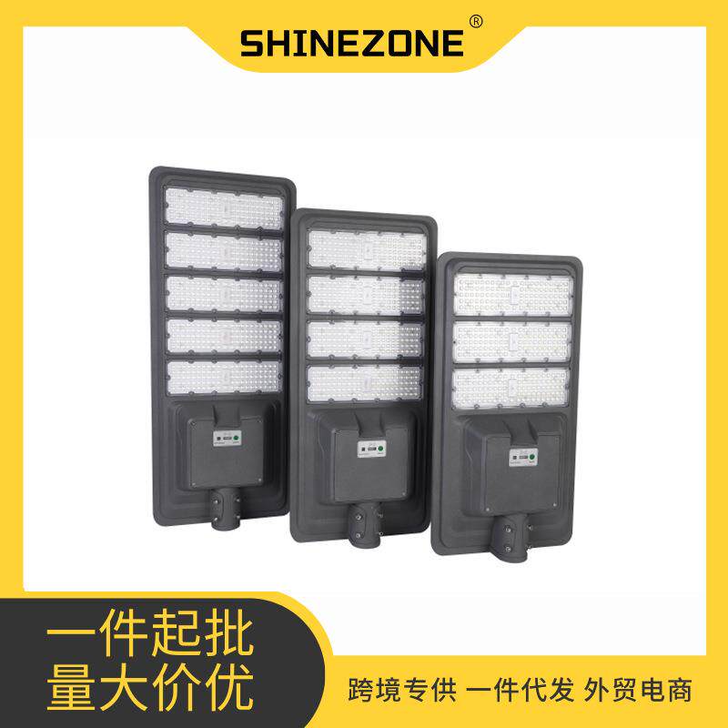领航款压铸铝太阳能路灯单晶硅太阳能板大功率300w400w500w新农村