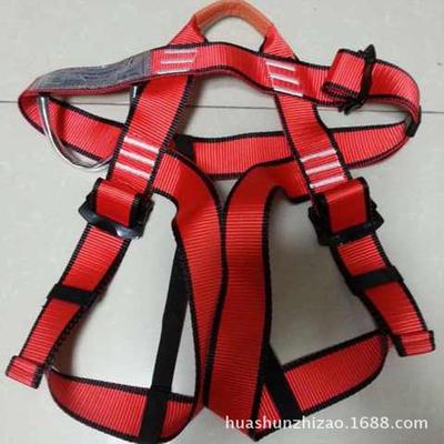 登山安全带泰州登山安全带华顺织造登山安全带