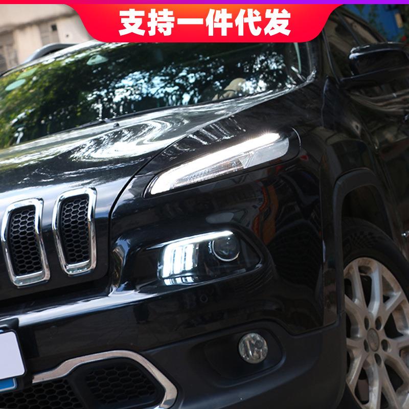 适用于14-18款自由光大灯总成改装款低升高氙气双光透镜LED日行灯