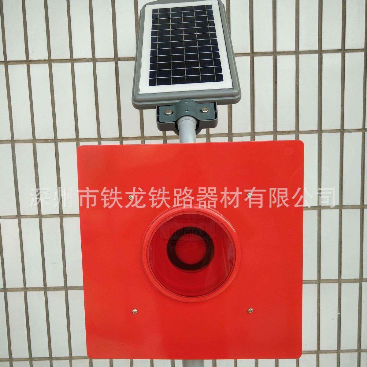供应铁路太阳能土挡灯车档灯车档太阳能灯信号器材