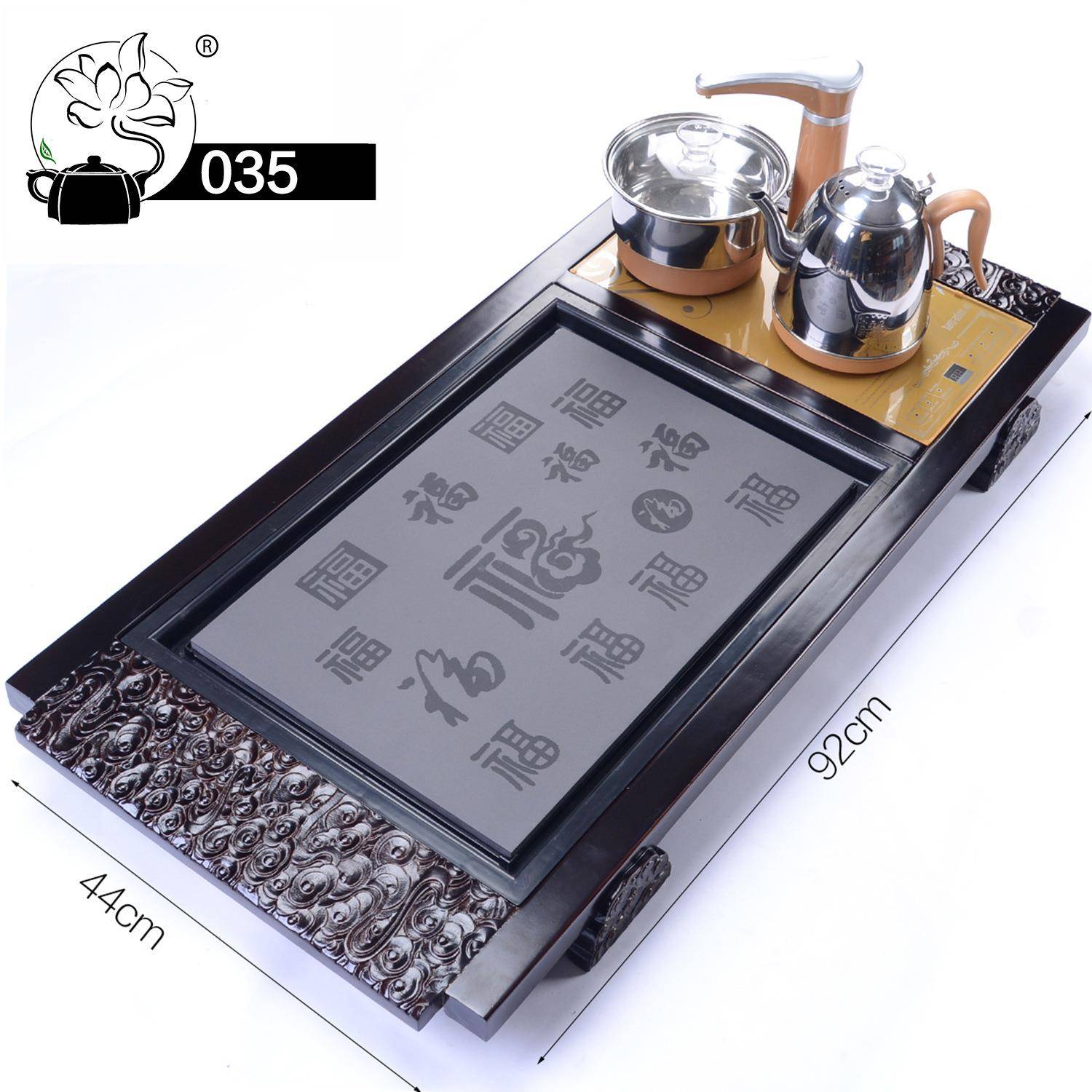 035乌金石陶瓷实木茶盘全自动电磁炉茶具套装家用整套茶海茶台