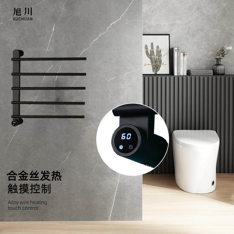 毛巾加热器智能电热毛巾架烘干架浴室卫生间浴巾婴儿服架置物架