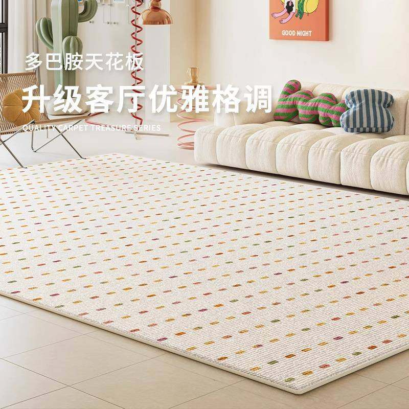 分销地毯客厅新款奶油风彩色多巴胺免洗可擦地垫卧室沙发茶几地垫,工业油品/胶粘/化学/实验室用品,其他实验室设备,淘宝优惠券,粉丝福利购,淘宝优惠卷